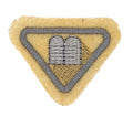 10 Commandments Adventurer Award